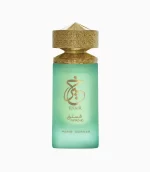 Khair Pistachio - Paris Corner