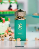 Khair Pistachio - Paris Corner