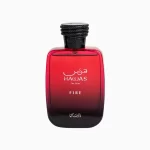Hawas fire - Rasasi